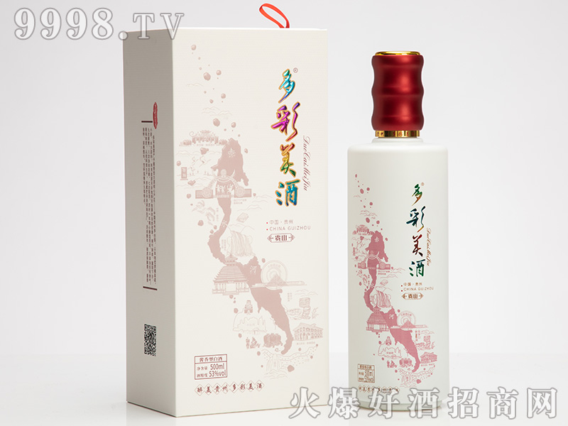 ơFɽ uͰ׾ơ53 500ml