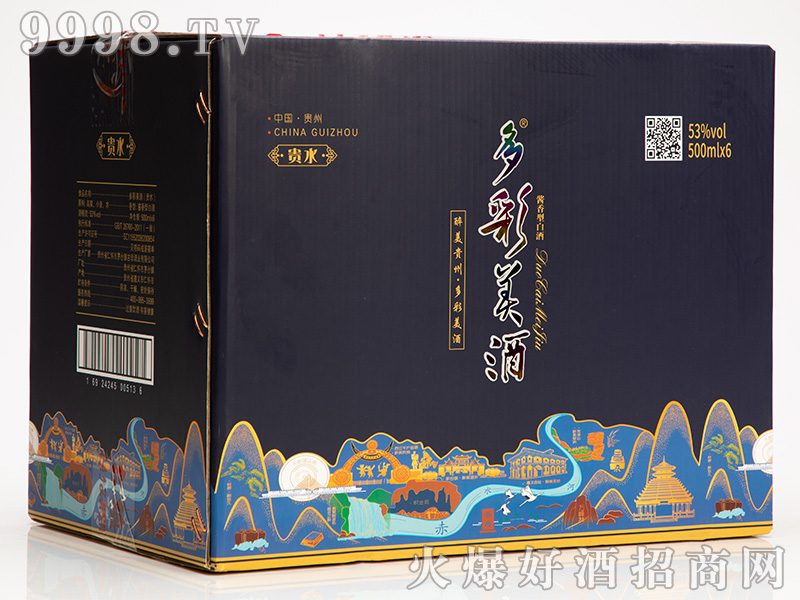 ơFˮ䣩 uͰ׾ơ53 500ml