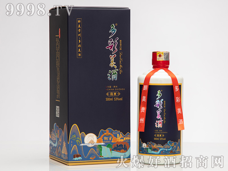 ơFˮ uͰ׾ơ53 500ml