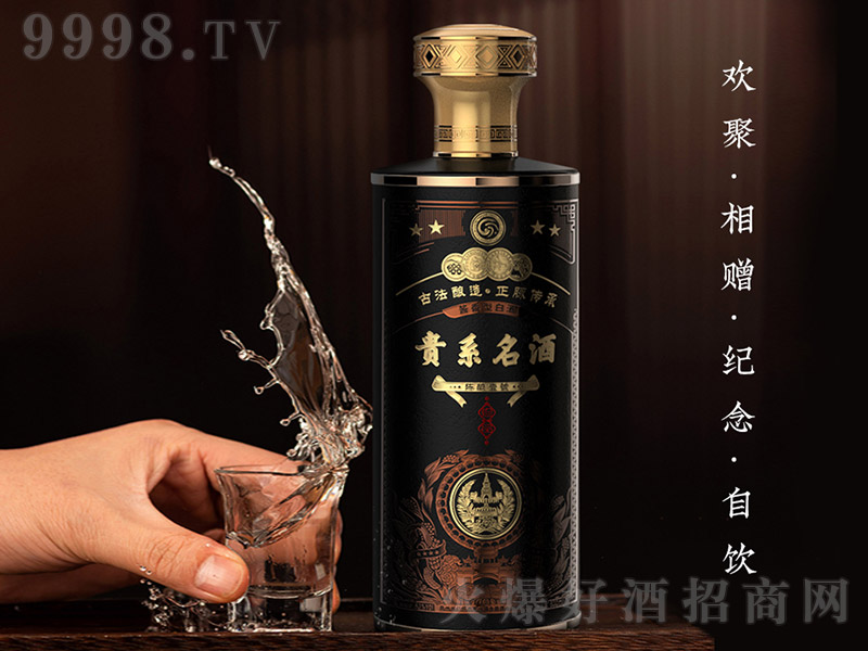 Fϵƣƿ uͰ׾ơ53 500ml-׾Ϣ