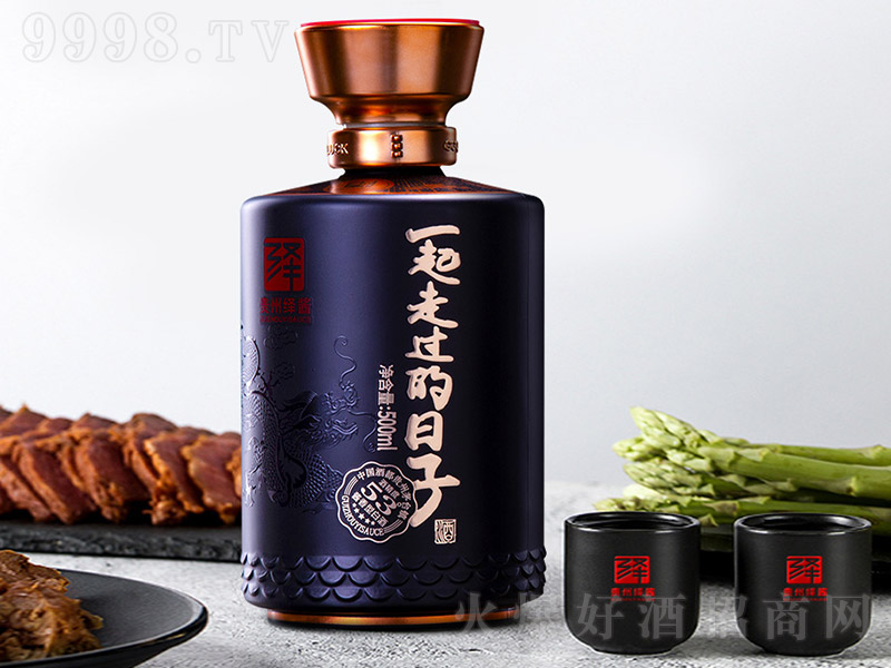 һ^Ӿ uͰ׾ơ53 500ml