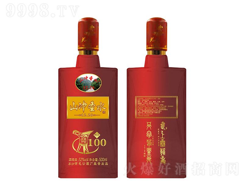 ɽ?jng)_ʥˮɽ?jng)_1̖ Ͱ׾ơ52 500ml-׾Ϣ