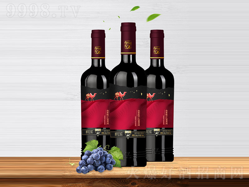 tɽоϼɼtѾơ14 750ml