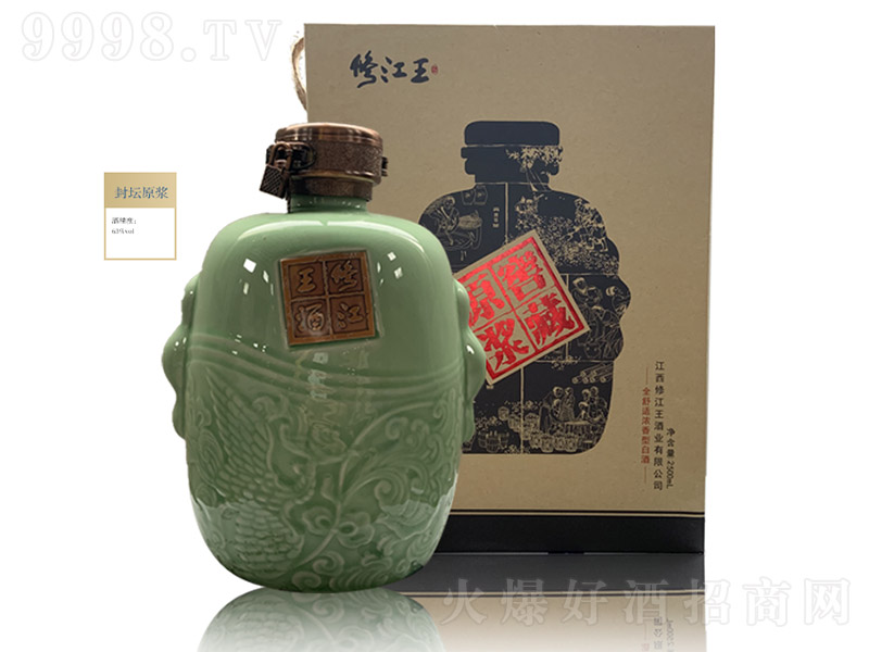 ޽Ʒ≯ԭ{ Ͱ׾ơ63 2.5L