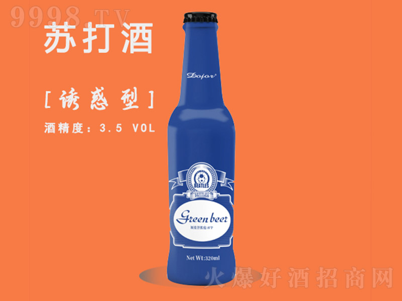 ƘI(y)Kƣ{(ln) T͡3.5 275ml