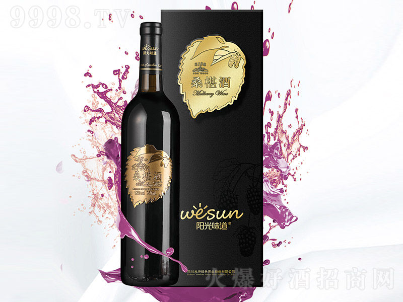 (yng)ζ(bio)ɣ驾Ƹɼt12 750ml