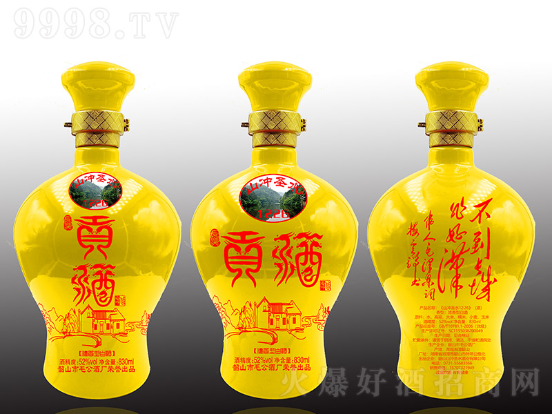 ɽ_ʥˮ Ͱ׾ơ52 830ml-׾Ϣ