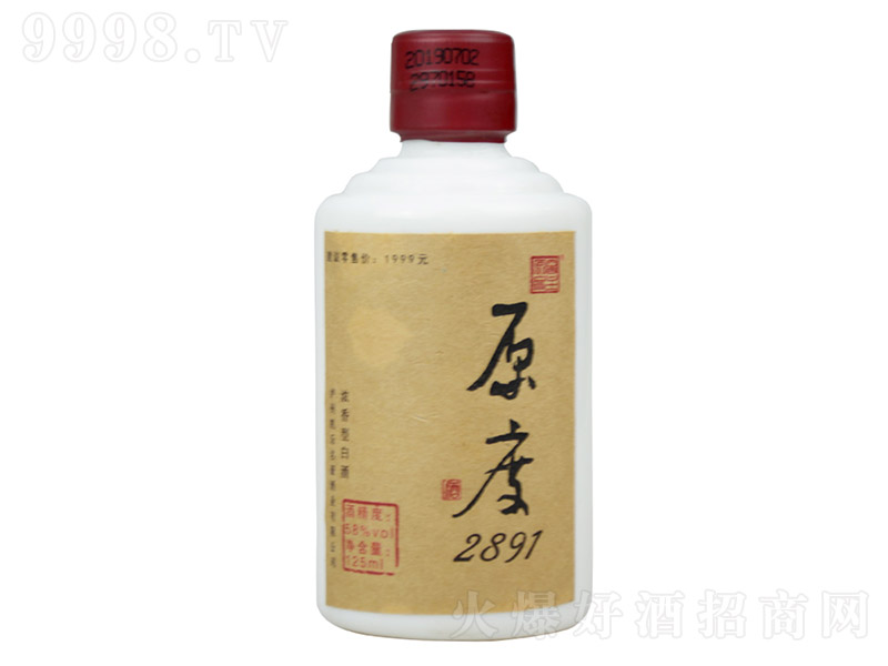 ԭȾ2891 Ͱ׾ơ58 125ml-׾Ϣ