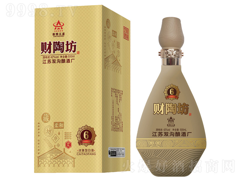 ؔ(ci)շ6 Ͱ׾ơ4252 500ml