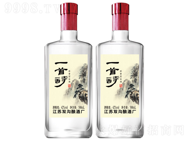 һԊ(sh) Ͱ׾ơ42 500ml