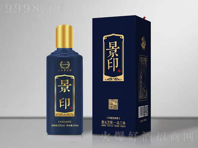 ӡ{(ln)b ֥Ͱ׾ơ53 500ml