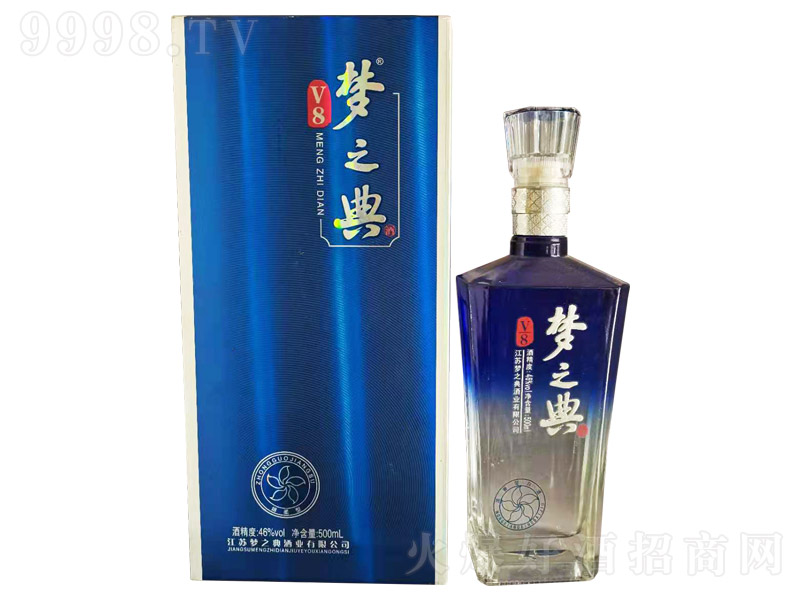 ֮V8 dͰ׾ơ46 500ml