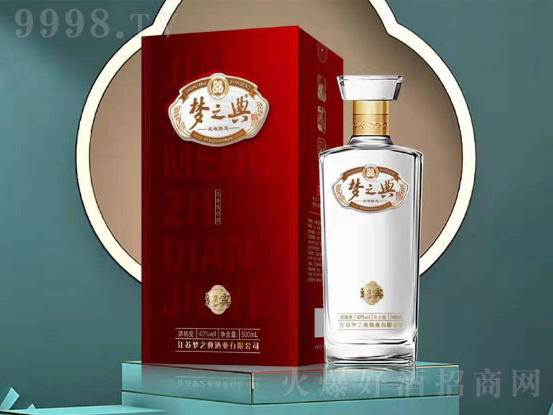 ֮ӭe Ͱ׾ơ42 500ml