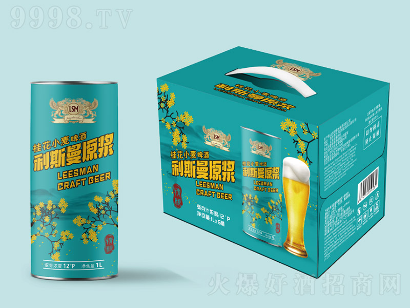 ˹ԭ{ơ ζ12 1L-ơϢ