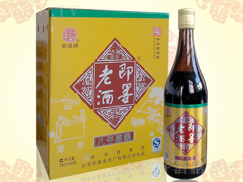 īϾưꐡ11.5 730ml-خa(chn)(li)Ϣ