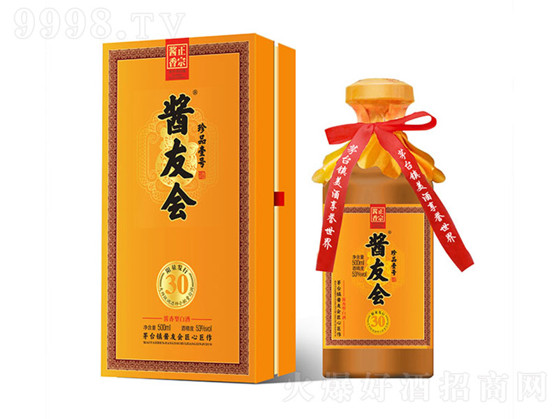 uѕ(hu)Ʒ uͰ׾ơ53 500ml