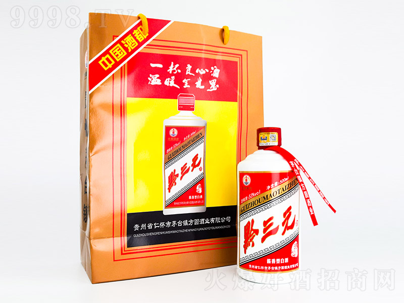 ǭԪԊ(sh) uͰ׾ơ53 500ml-׾Ϣ