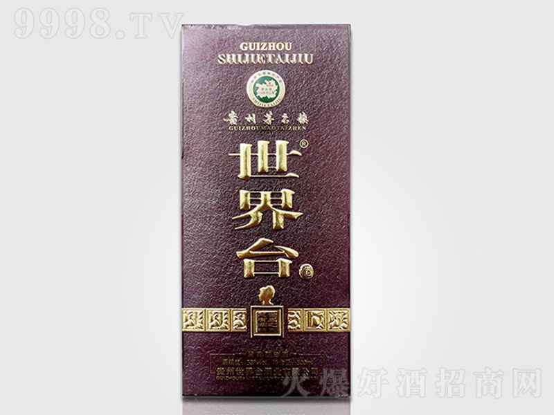 _(ti)ư uͰ׾ơ53 500ml