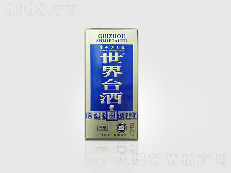 _(ti) uͰ׾ơ53 500ml