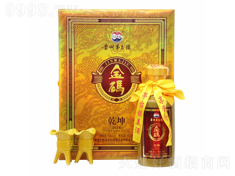 aǬ uͰ׾ơ53 500ml-׾Ϣ