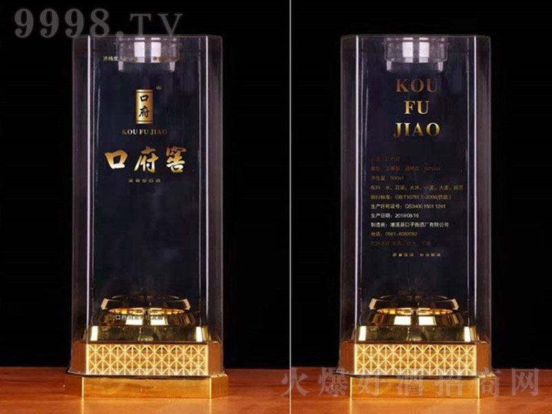 ڸѾ͸ Ͱ׾ơ52 500ml