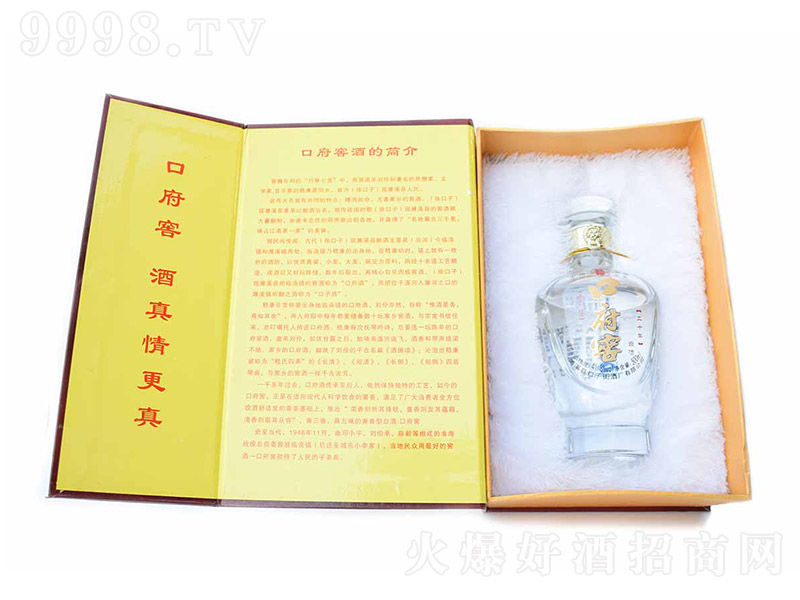 ڸѾ20Ʒ_ Ͱ׾ơ41.8 500ml