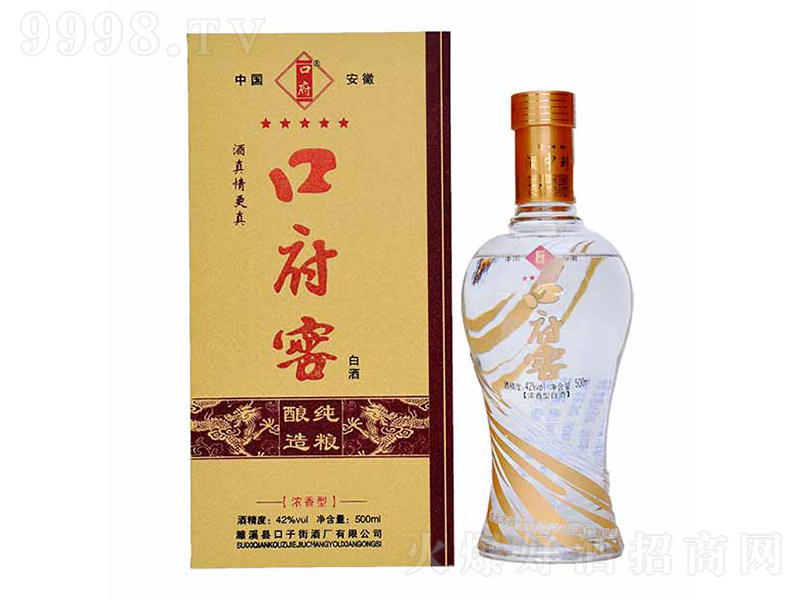 ڸѾƣǣľ Ͱ׾ơ42 500ml