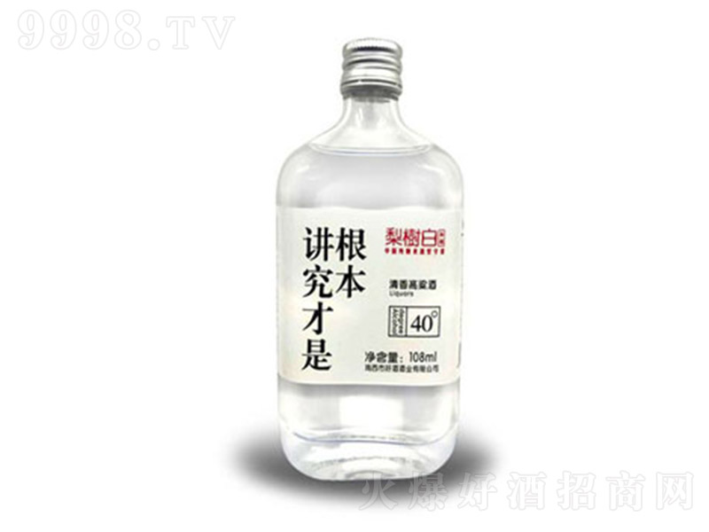 ׾Сv Ͱ׾ơ40 108ml