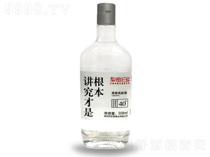 ׾ƴv Ͱ׾ơ40 508ml