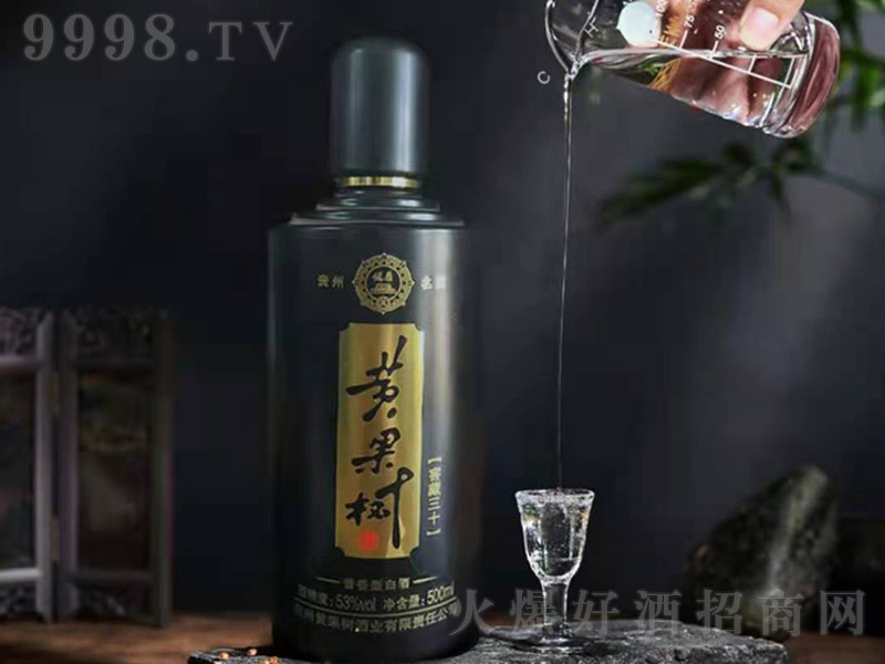 SѲʮ uͰ׾ơ53 500ml