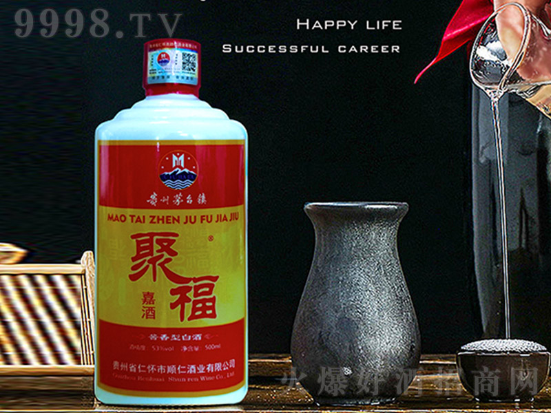 ۸ξ uͰ׾ơ53 500ml