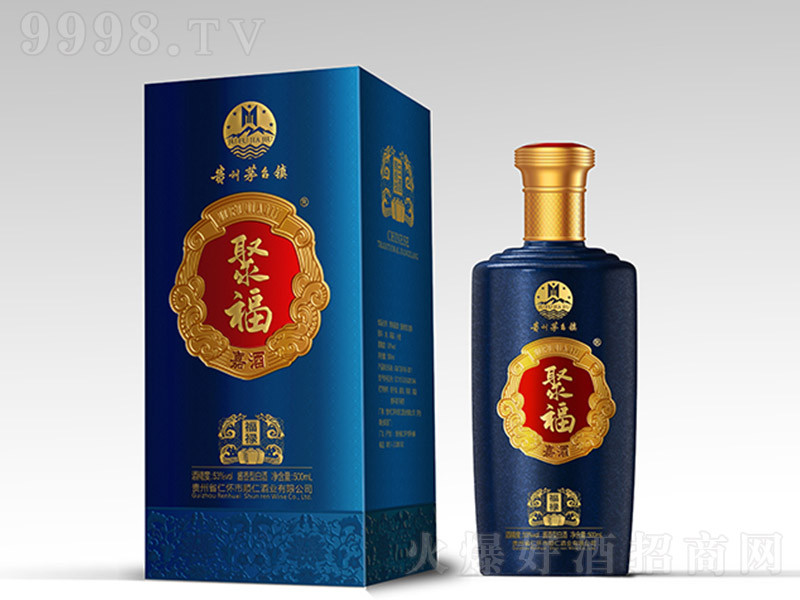 ۸ξƸ uͰ׾ơ53 500ml