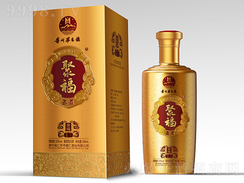 ۸ξƽ uͰ׾ơ53 500ml