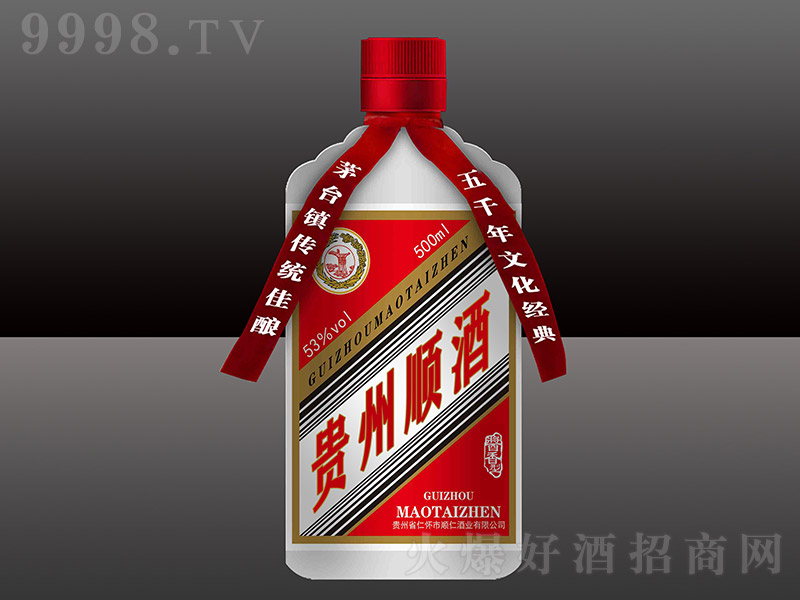 F혾 uͰ׾ơ53 500ml