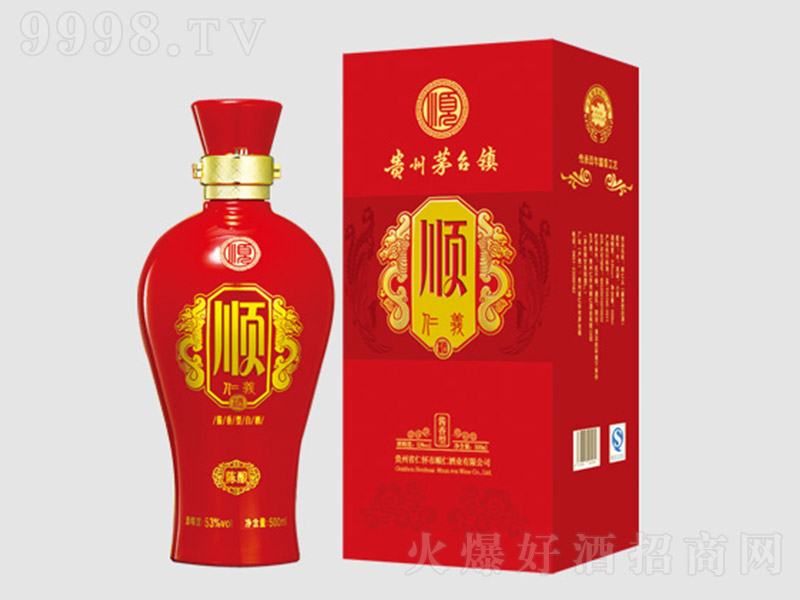 F혾 uͰ׾ơ53 500ml