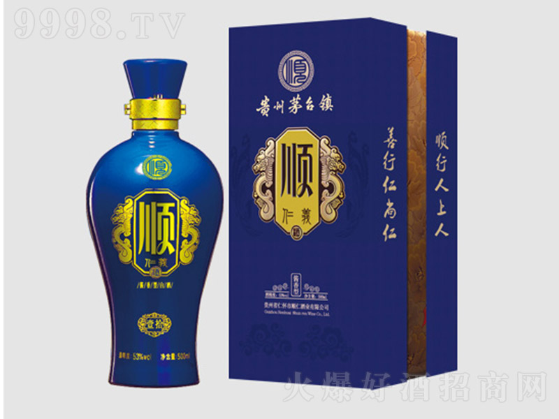 F혾x10 uͰ׾ơ53 500ml