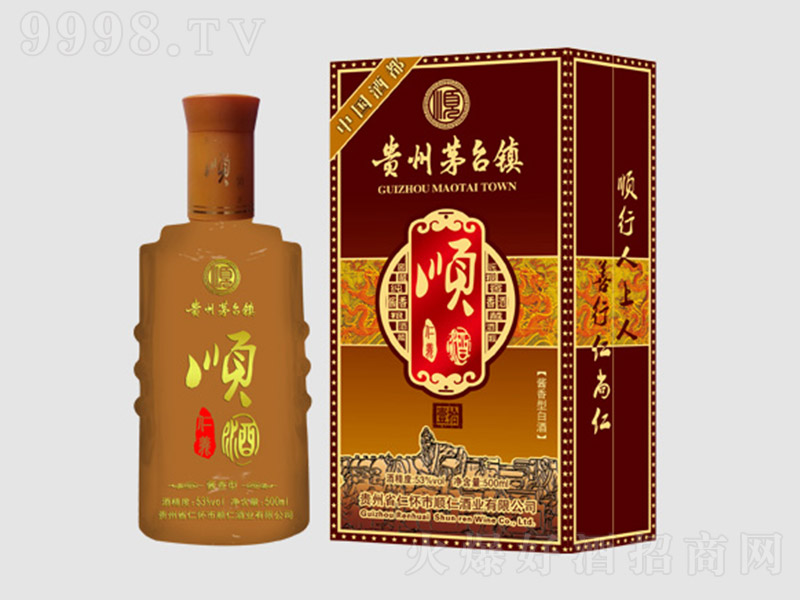 F혾10 uͰ׾ơ53 500ml