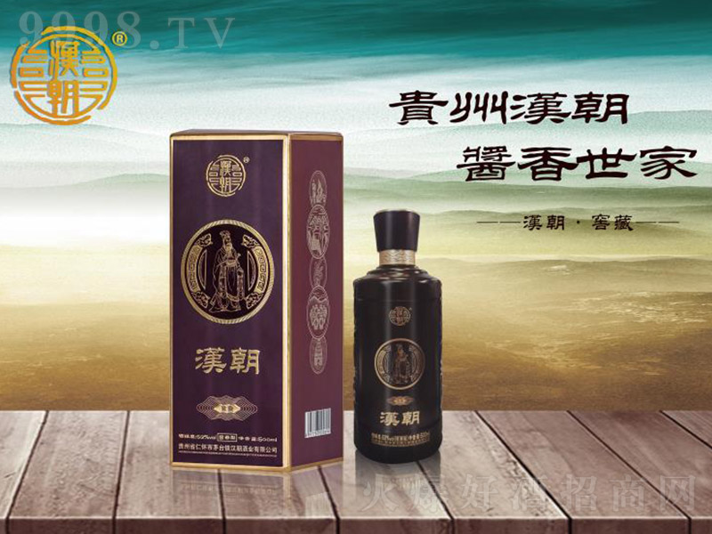 hѲؾ uͰ׾ơ53 500ml-׾Ϣ