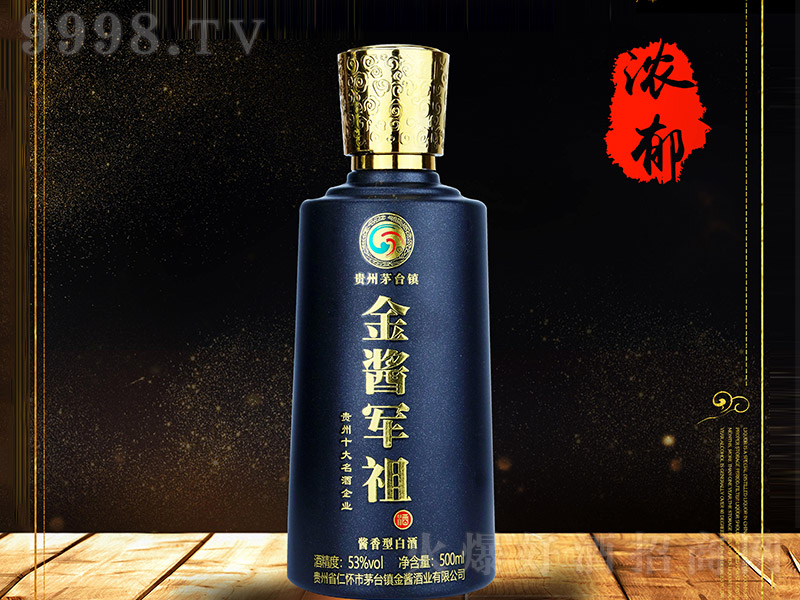 u܊ uͰ׾ơ53 500ml-׾Ϣ