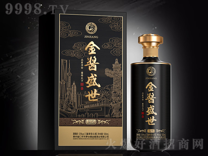 uʢ(f)d uͰ׾ơ53 500ml