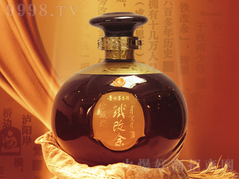 FӾ uͰ׾ơ53 1500ml-׾(li)Ϣ