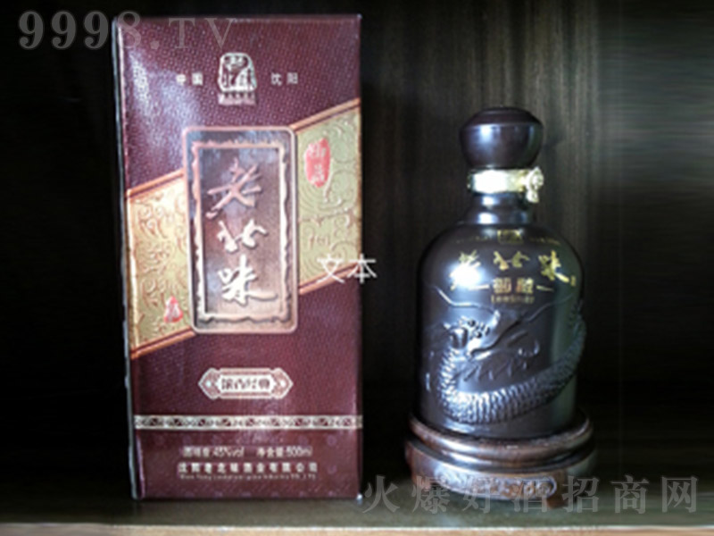 ϱζ Ͱ׾ơ45 500ml-׾Ϣ