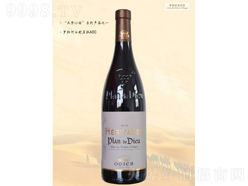 С(zhn)ftѾơ13 750ml-tϢ