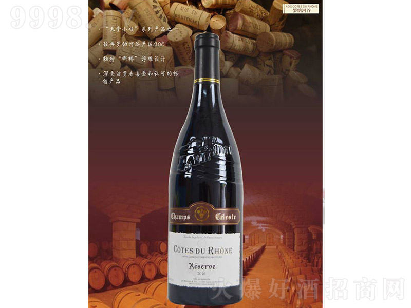 С(zhn)_{ӹȼtѾơ13 750ml-t(li)Ϣ