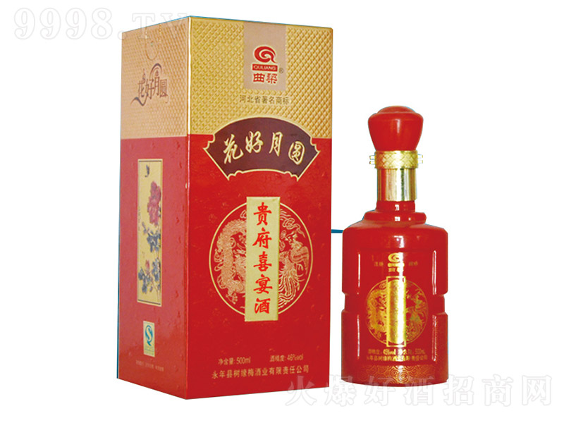 AFϲ Ͱ׾ơ46 500ml-׾(li)Ϣ