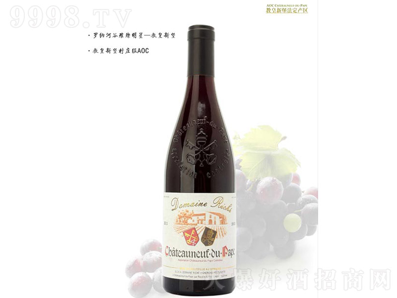 ̻ʄ־ftѾơ13 750ml-tϢ