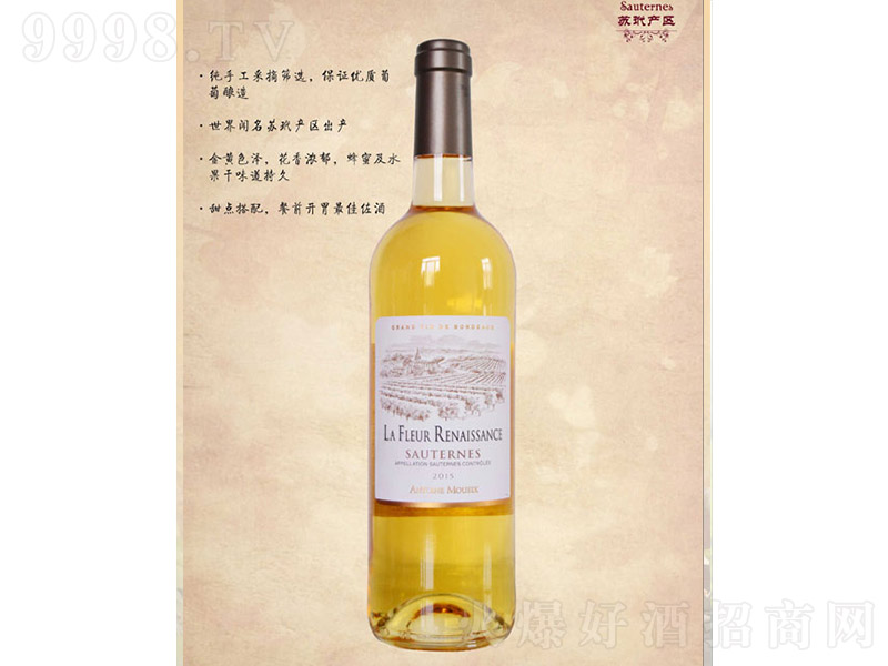 (f)dKFѾơ12 750ml-tϢ