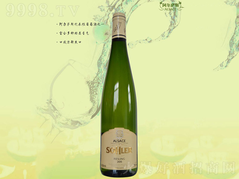 _˹K(l)˾ɰѾơ12 750ml