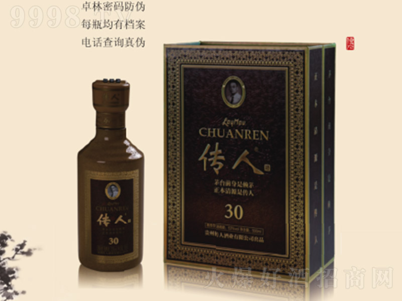 ˾30ƿb uͰ׾ơ53 500ml-׾Ϣ