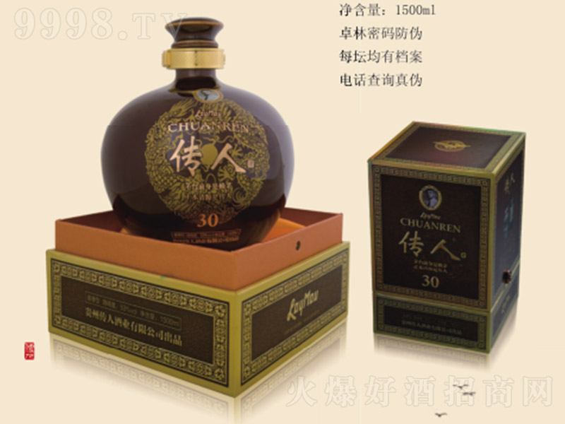 ˾30b uͰ׾ơ53 500ml